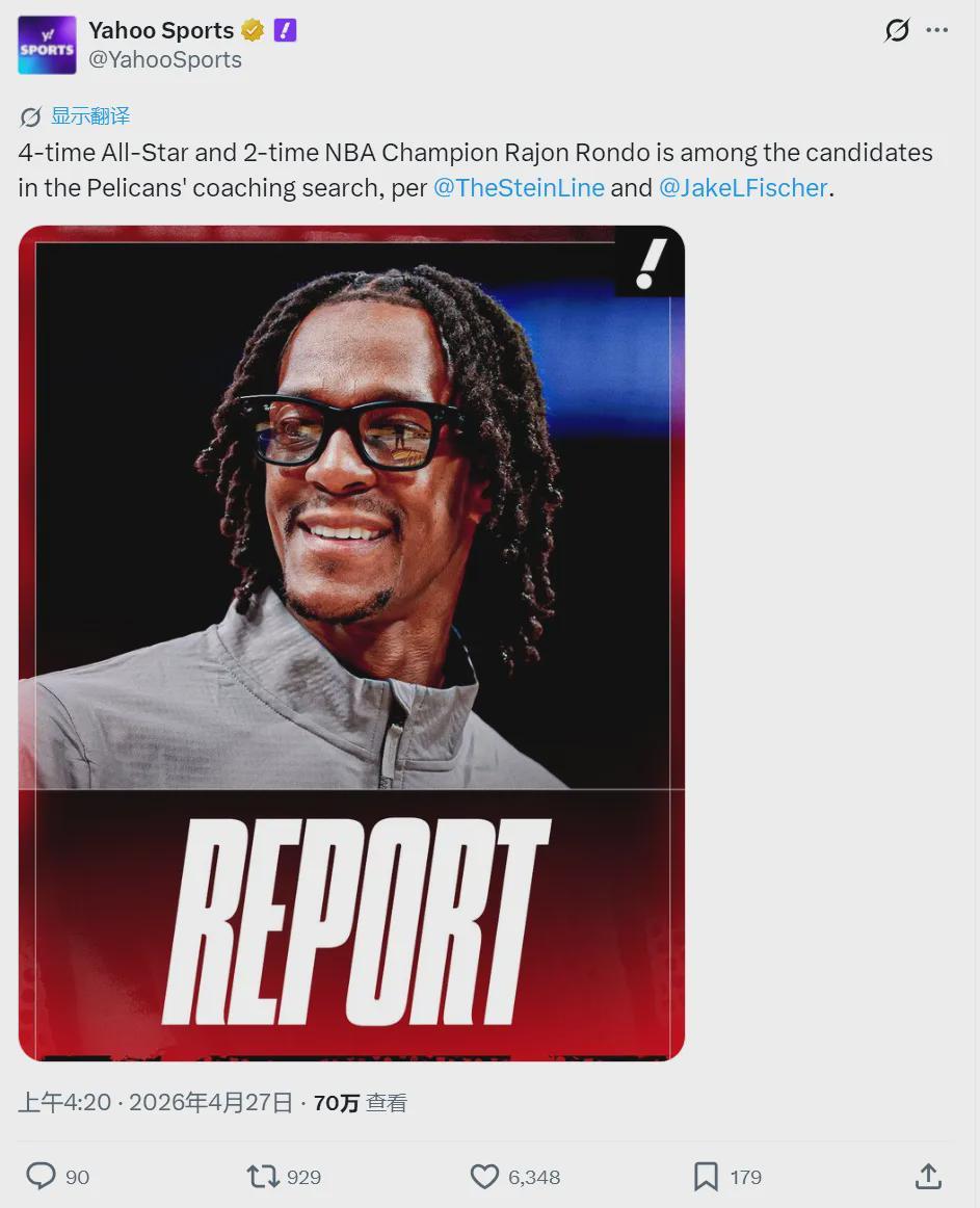 kaiyun-恭喜隆多！成功转型！有望成为NBA主教练